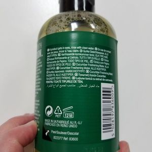 The Body Shop Other - The Body Shop Cucumber Freshening Water The Body Shop Other - The Body Shop Cucumber Freshening Water